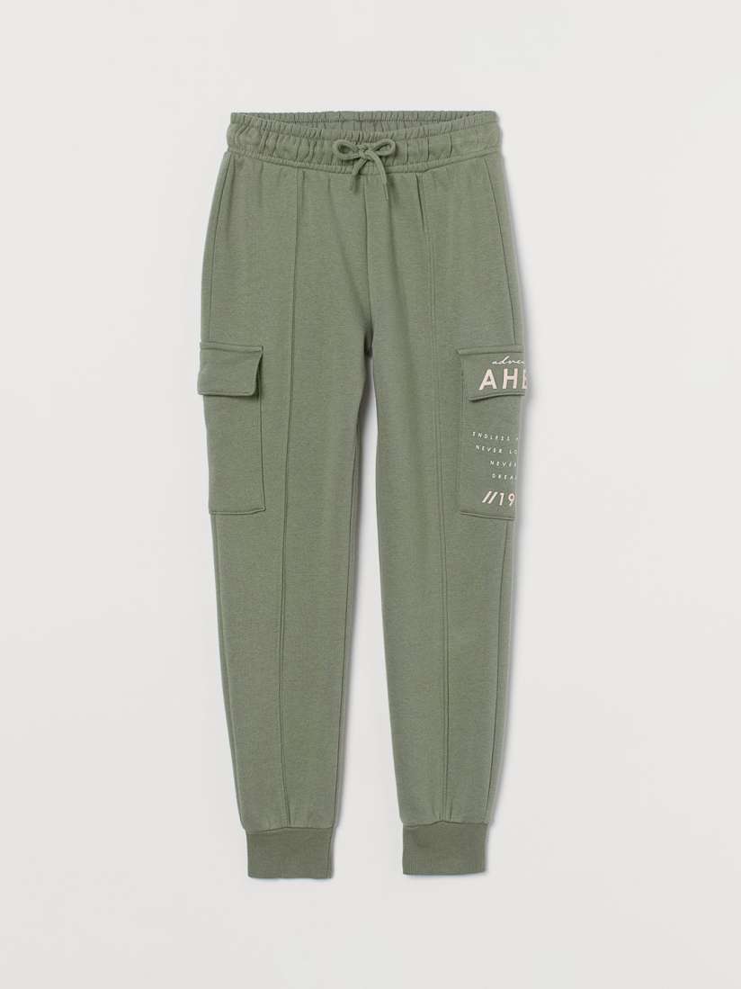 Buy H M Girls Olive Green Printed Utility Joggers Trousers for Girls 12674398 Myntra