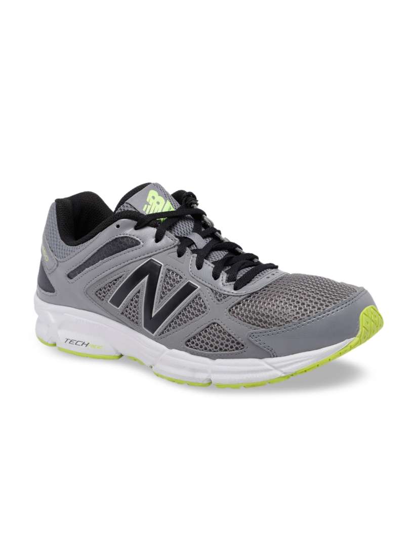 New balance 460v1 clearance