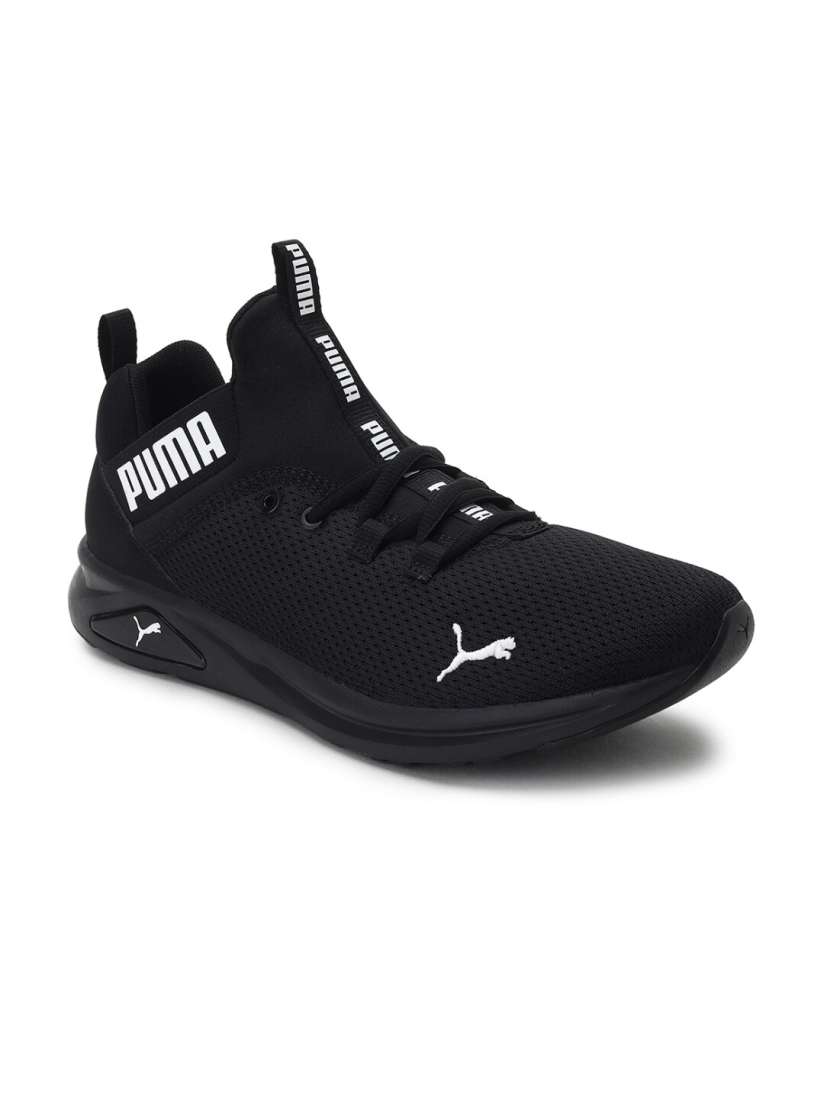 Enzo premium mesh store