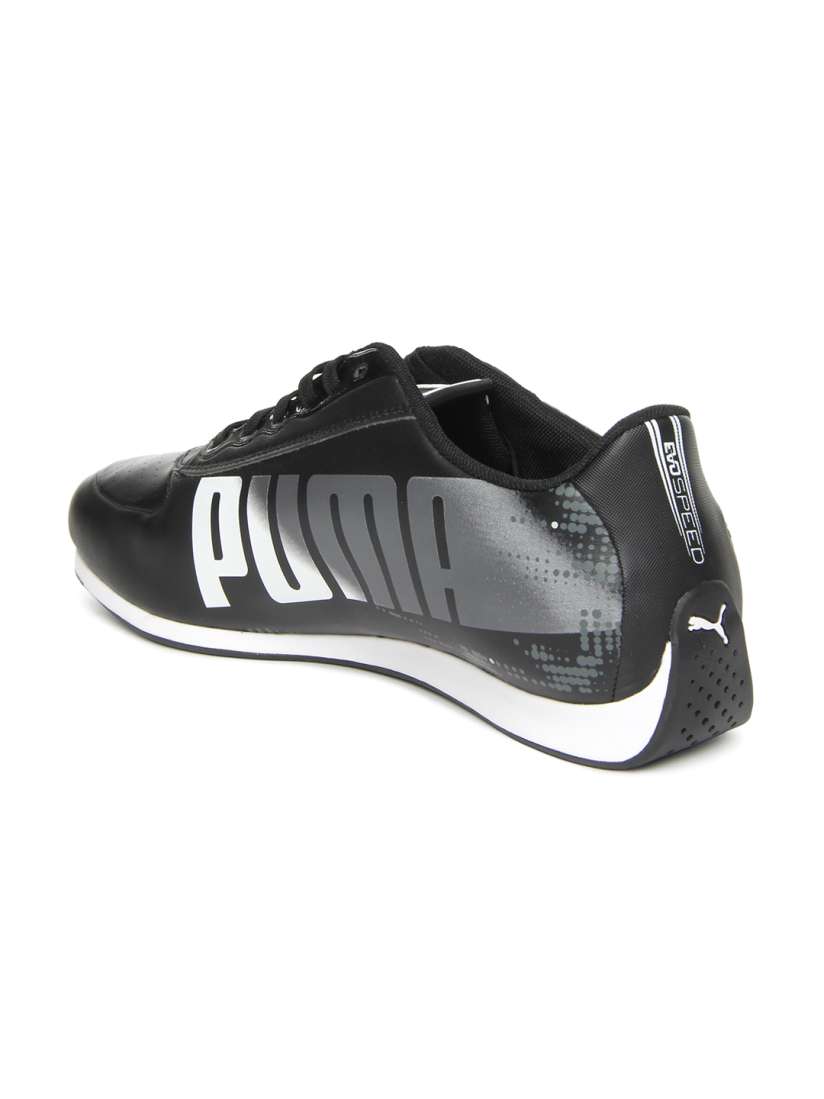 Puma evospeed 1.2 cricket shoes 2025