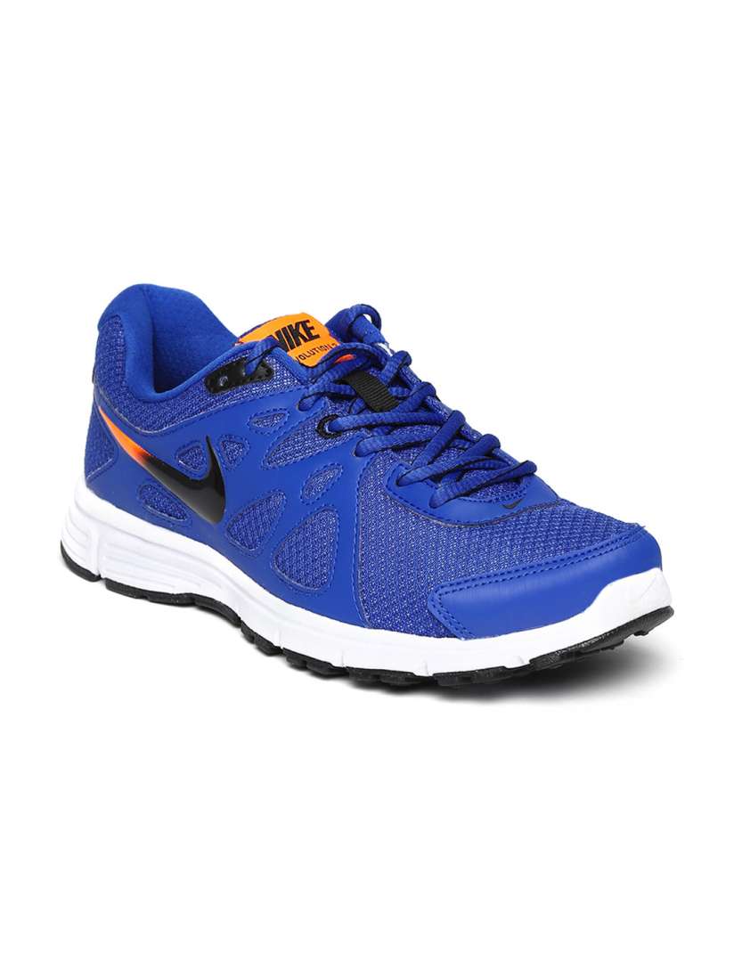 Nike revolution 2 msl running shoes shop