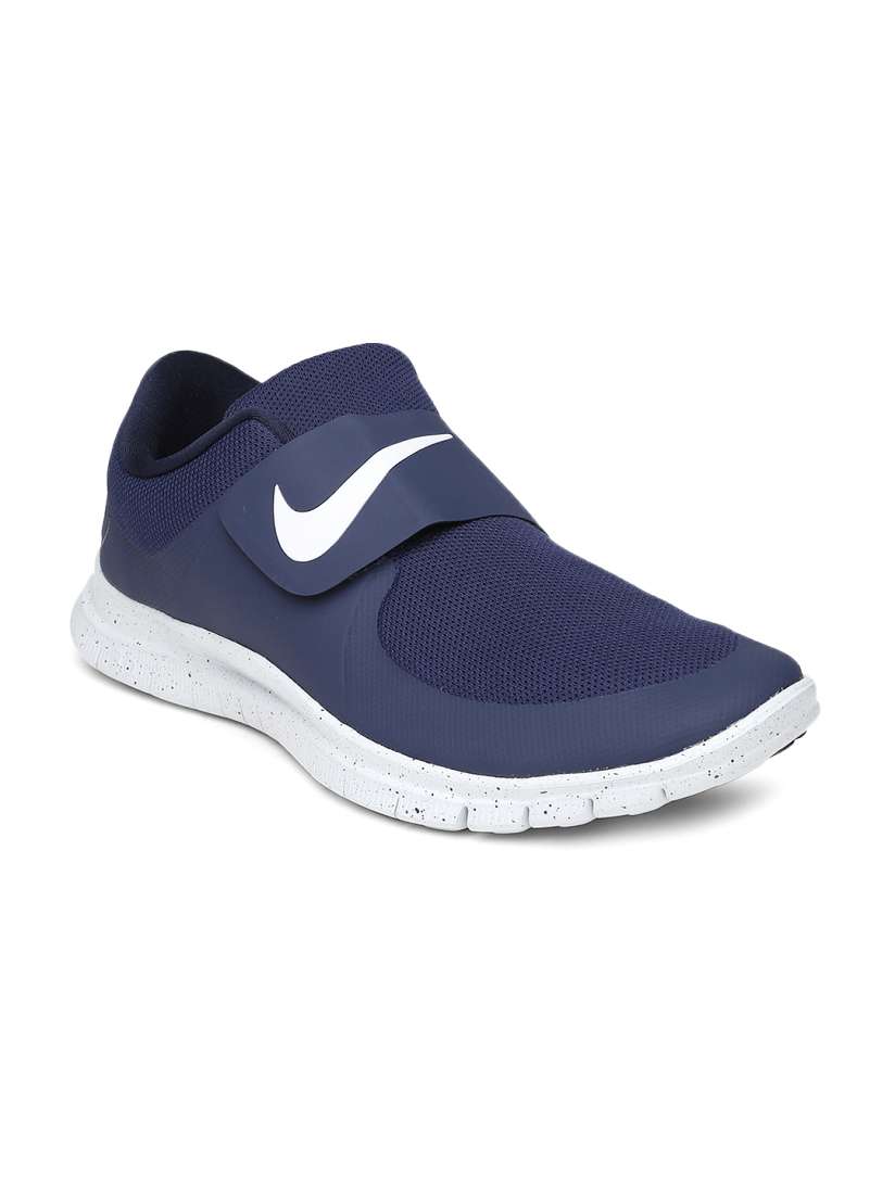 Nike free socfly navy top