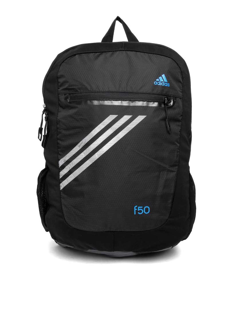Adizero backpack top