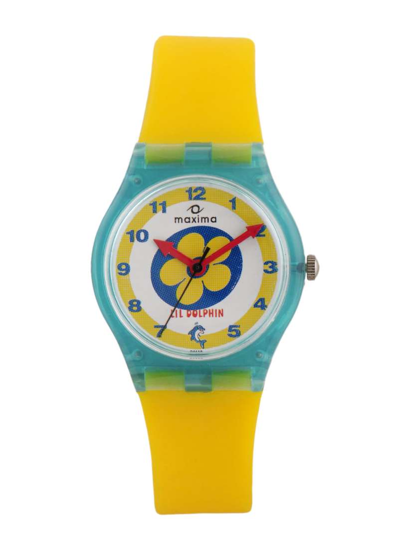 Maxima watches for kids online
