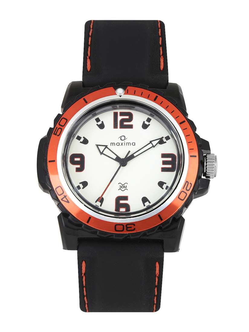Buy Maxima Men White Dial Watch 29721PPGW Watches for Men 365179 Myntra