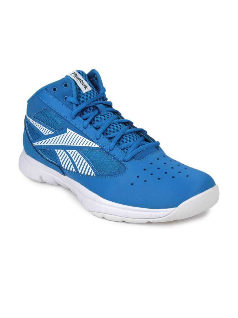 Reebok sublite basketball outlet
