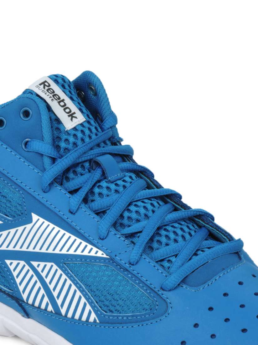 Reebok sublite basketball shoes best sale