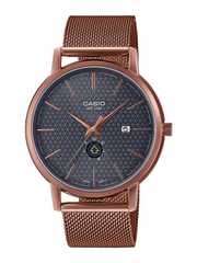 Orologio Casio a 20€? Su Amazon si fa l'AFFARONE del giorno