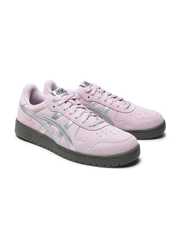 Buy ASICS Men's Japan S Sneakers - Casual Shoes for Men 33988112