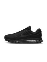 nike air max 2017 price in india
