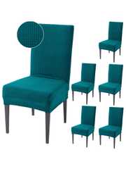 Buy HOKIPO Teal Green 6 Pieces Textured Jacquard Chair ...