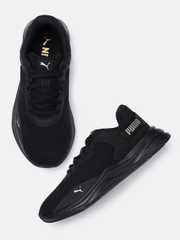 Buy Puma Unisex Disperse XT 3 Training Shoes - Sports Shoes for