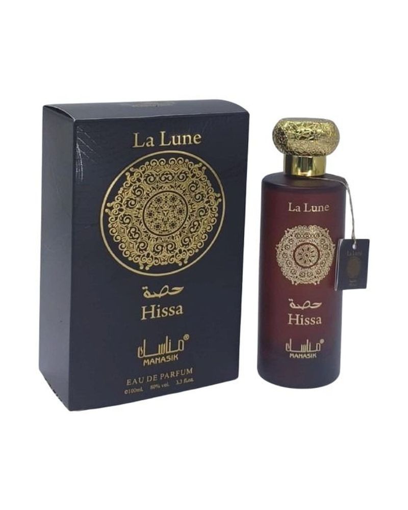 La Lune EDP - 100 ml