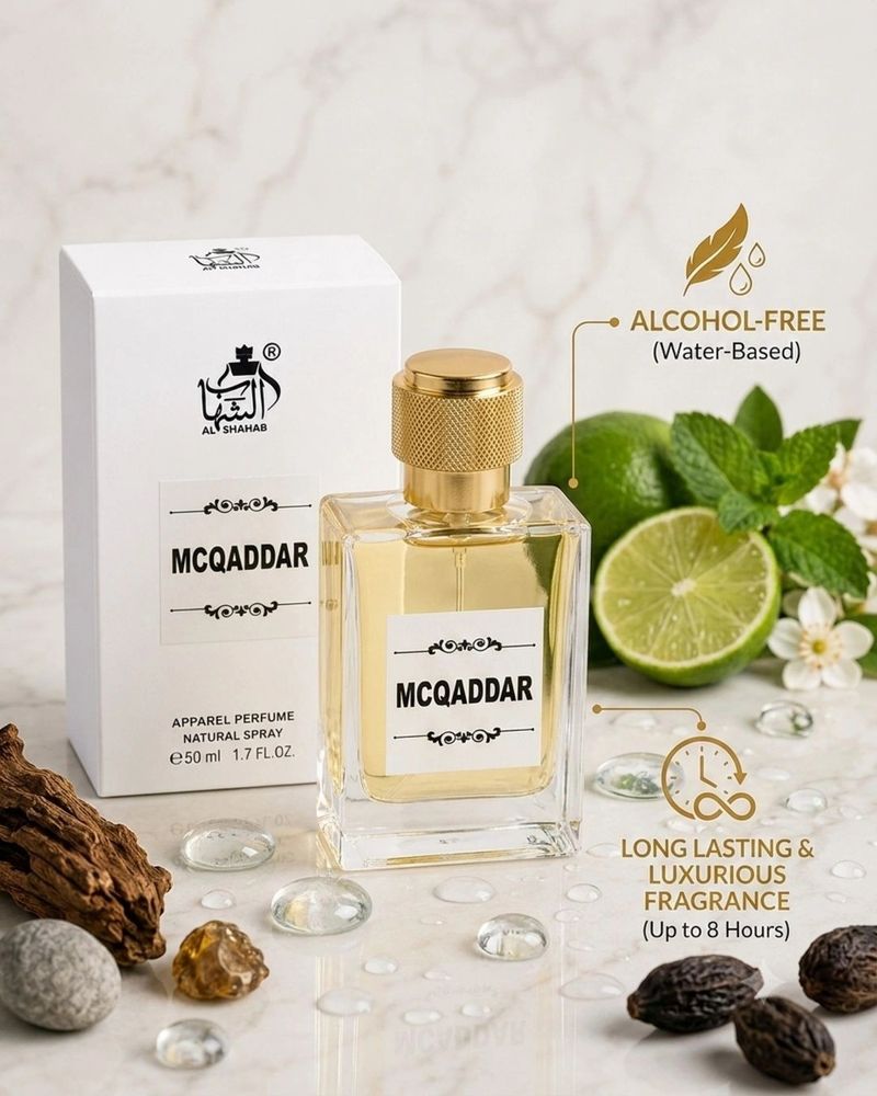 Mcqaddar Perfume -50 ml